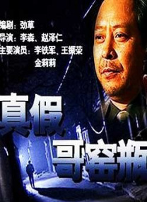 91原创国产视频